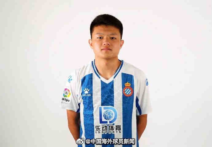 h高辣